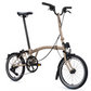 Brompton New C Line