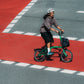 Brompton New C Line Electric