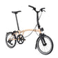 Brompton New P Line