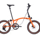 Brompton G Line